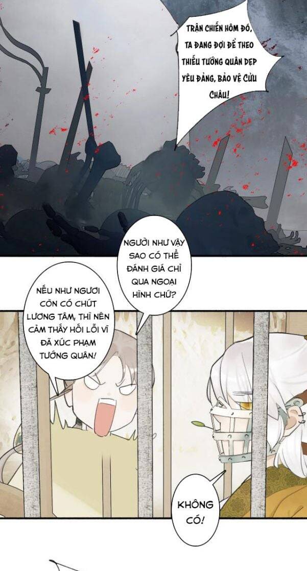 Tướng Quân, Cẩn Thận Chó Dữ Chapter 3 - 21