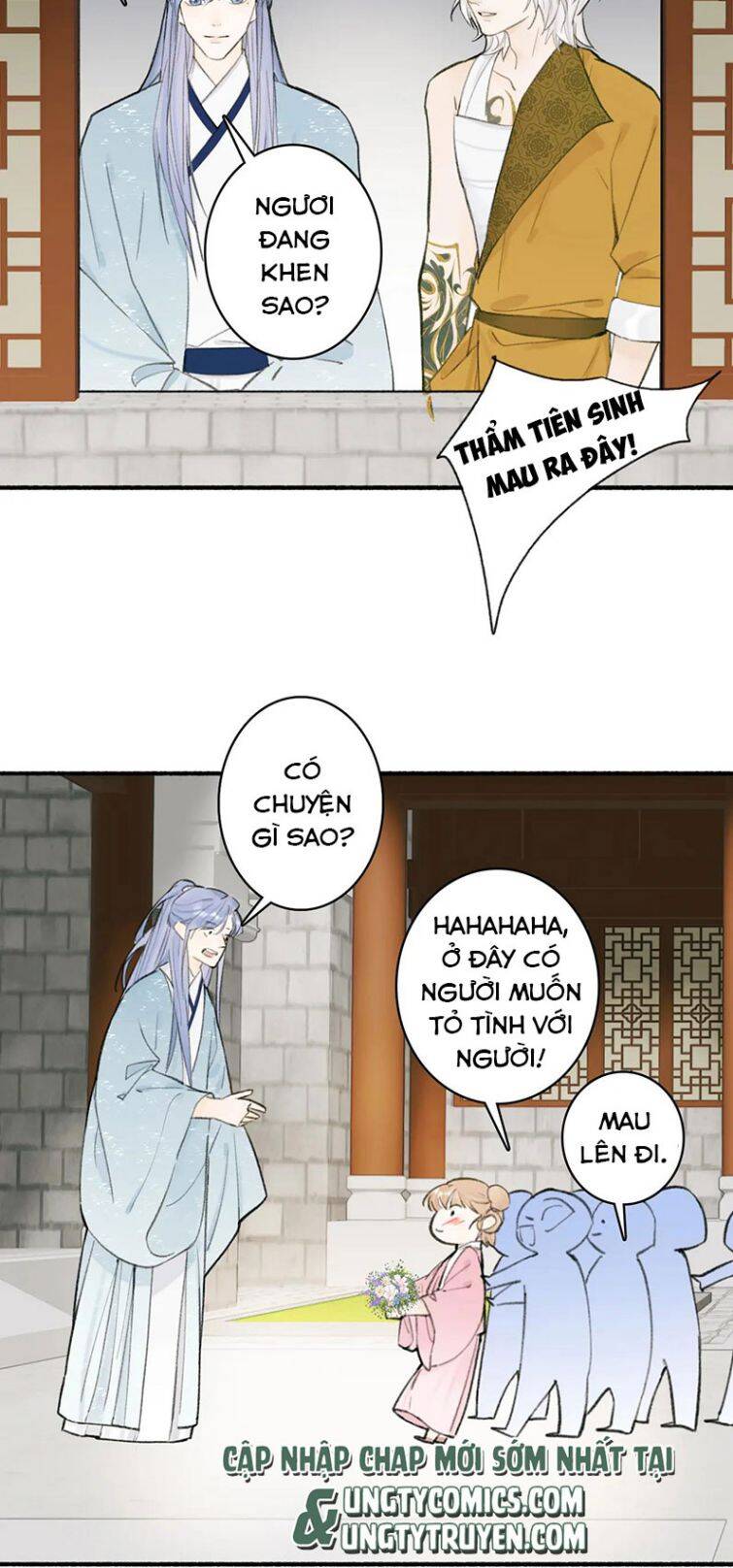 Tướng Quân, Cẩn Thận Chó Dữ Chapter 30 - 19