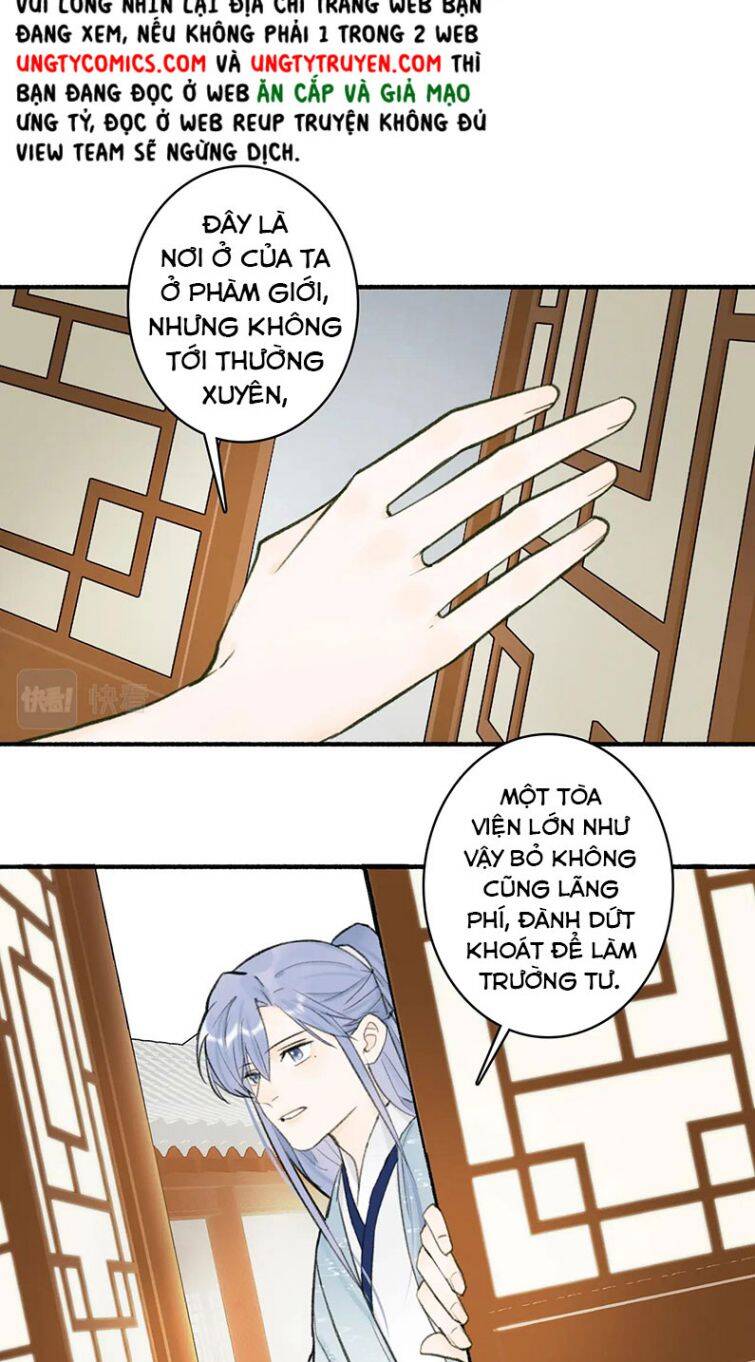 Tướng Quân, Cẩn Thận Chó Dữ Chapter 30 - 6