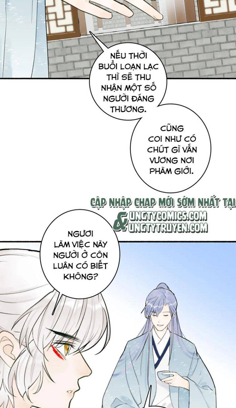 Tướng Quân, Cẩn Thận Chó Dữ Chapter 30 - 8