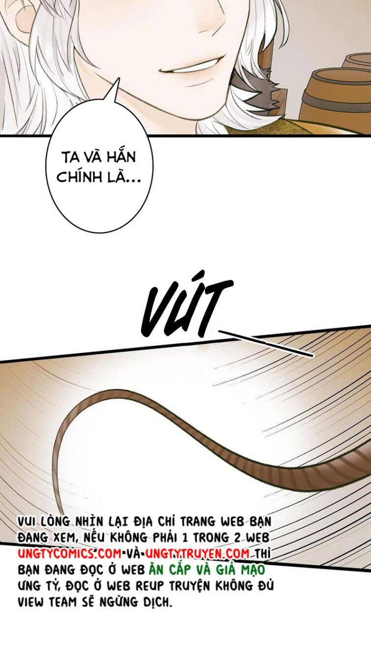 Tướng Quân, Cẩn Thận Chó Dữ Chapter 31 - 12