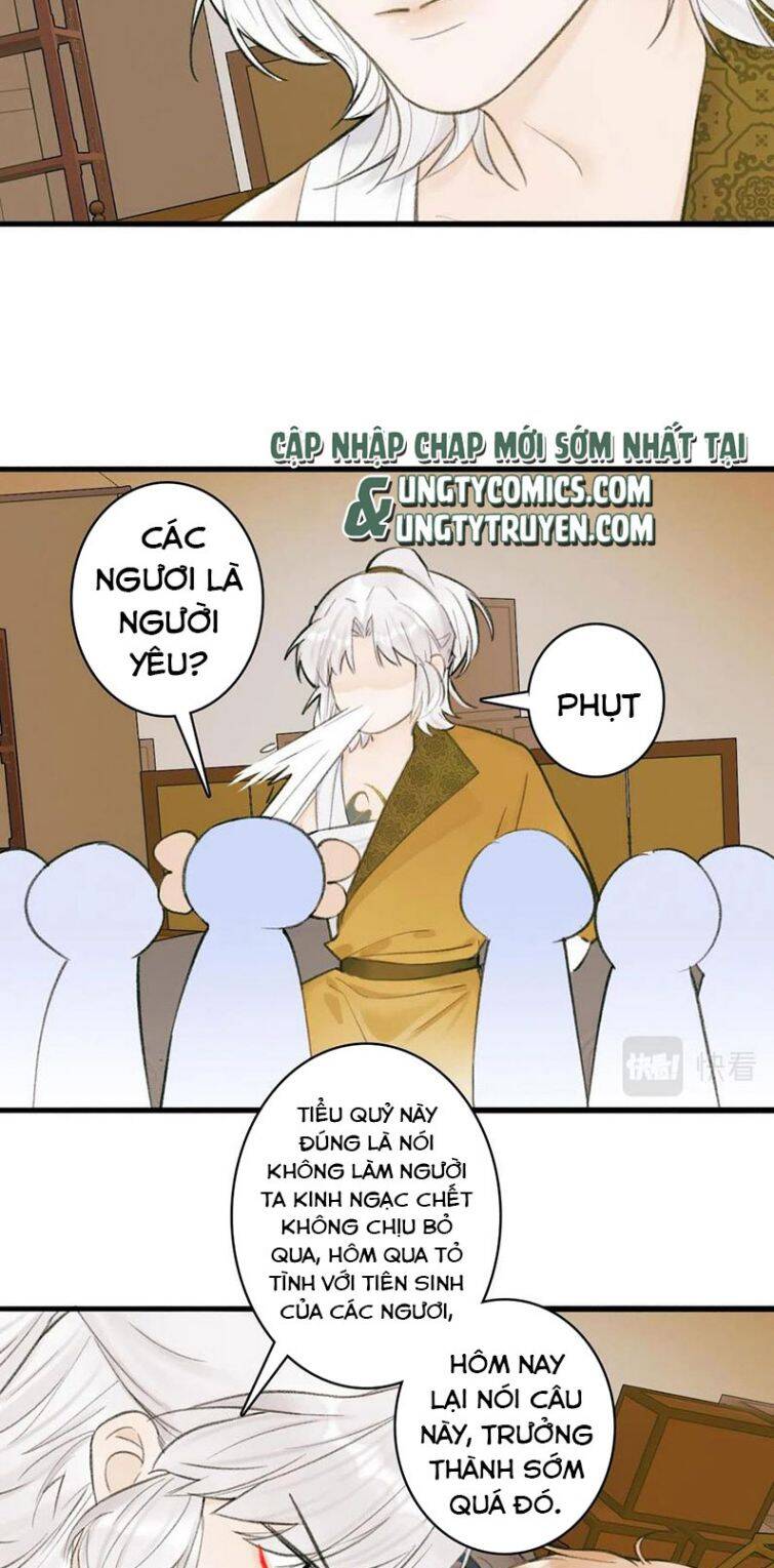 Tướng Quân, Cẩn Thận Chó Dữ Chapter 31 - 9