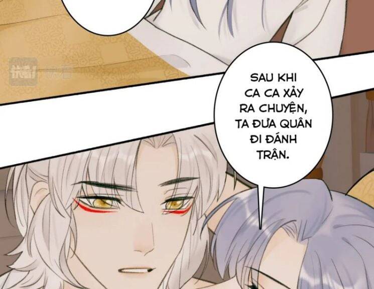 Tướng Quân, Cẩn Thận Chó Dữ Chapter 32 - 17