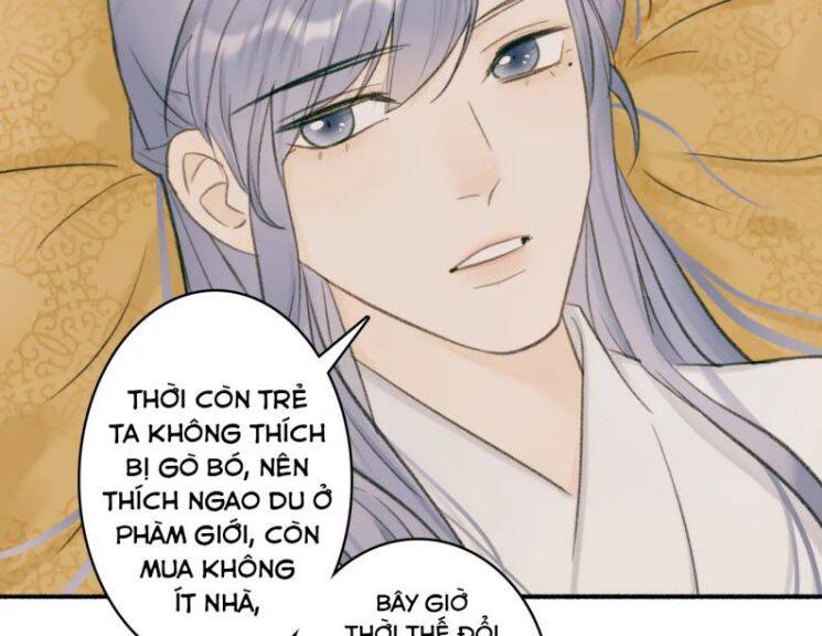 Tướng Quân, Cẩn Thận Chó Dữ Chapter 32 - 19