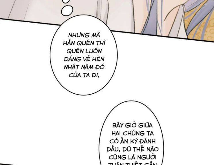 Tướng Quân, Cẩn Thận Chó Dữ Chapter 32 - 32