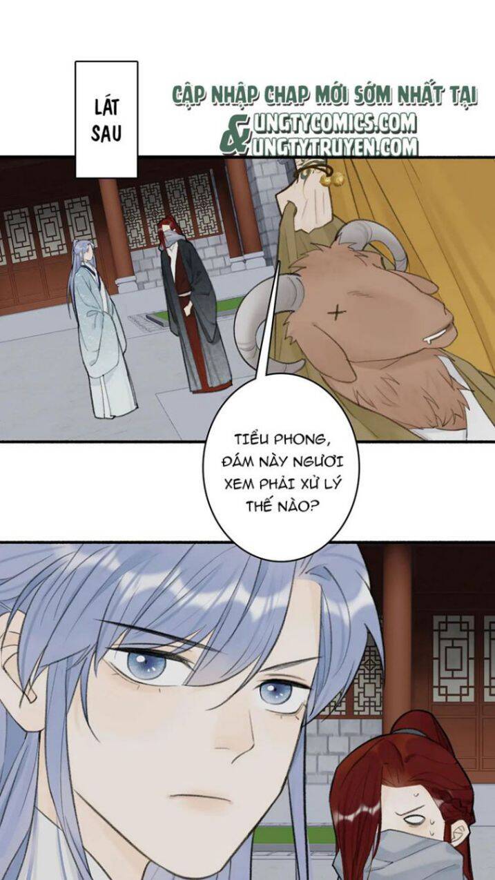 Tướng Quân, Cẩn Thận Chó Dữ Chapter 33 - 12