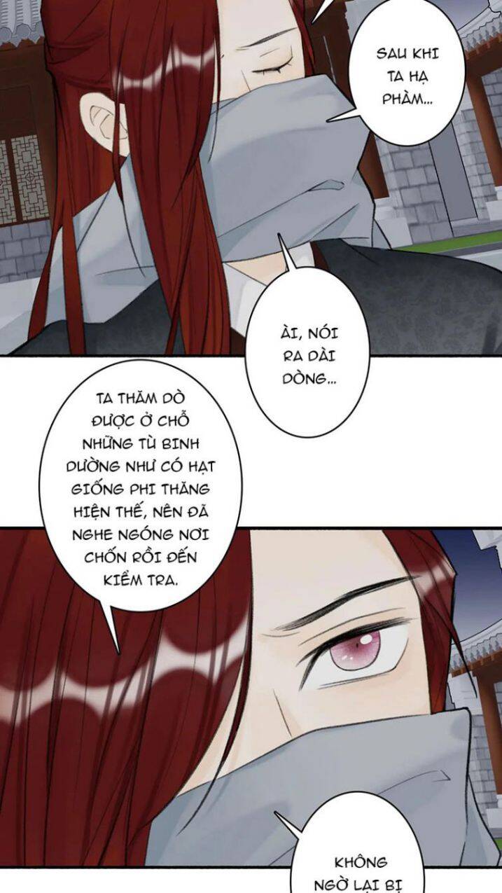 Tướng Quân, Cẩn Thận Chó Dữ Chapter 33 - 16