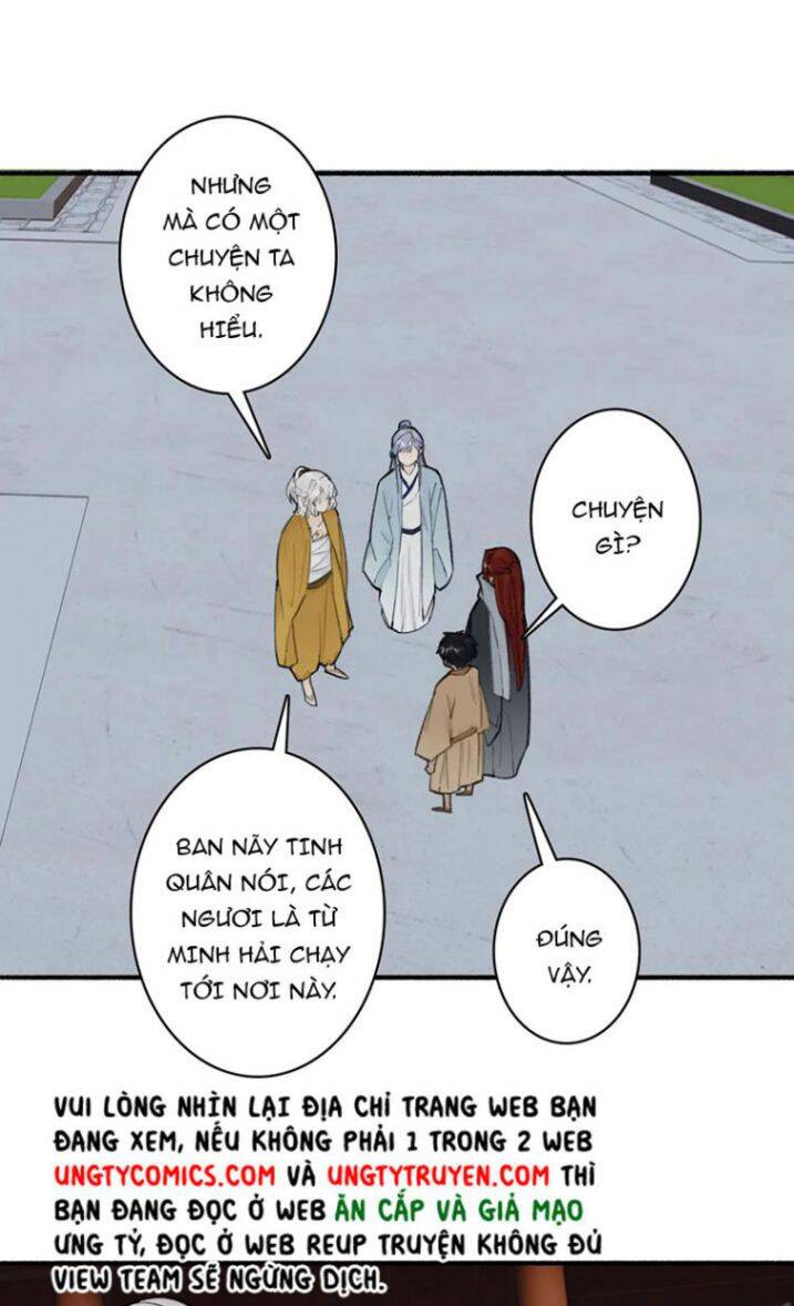 Tướng Quân, Cẩn Thận Chó Dữ Chapter 33 - 26