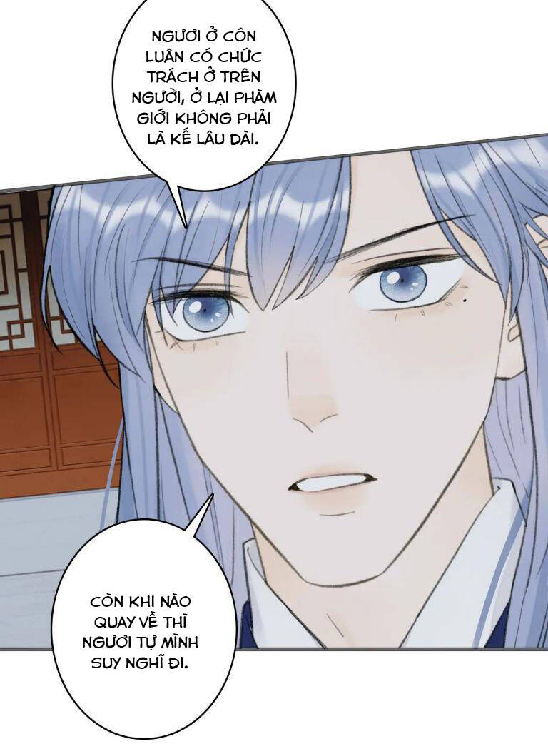 Tướng Quân, Cẩn Thận Chó Dữ Chapter 34 - 24