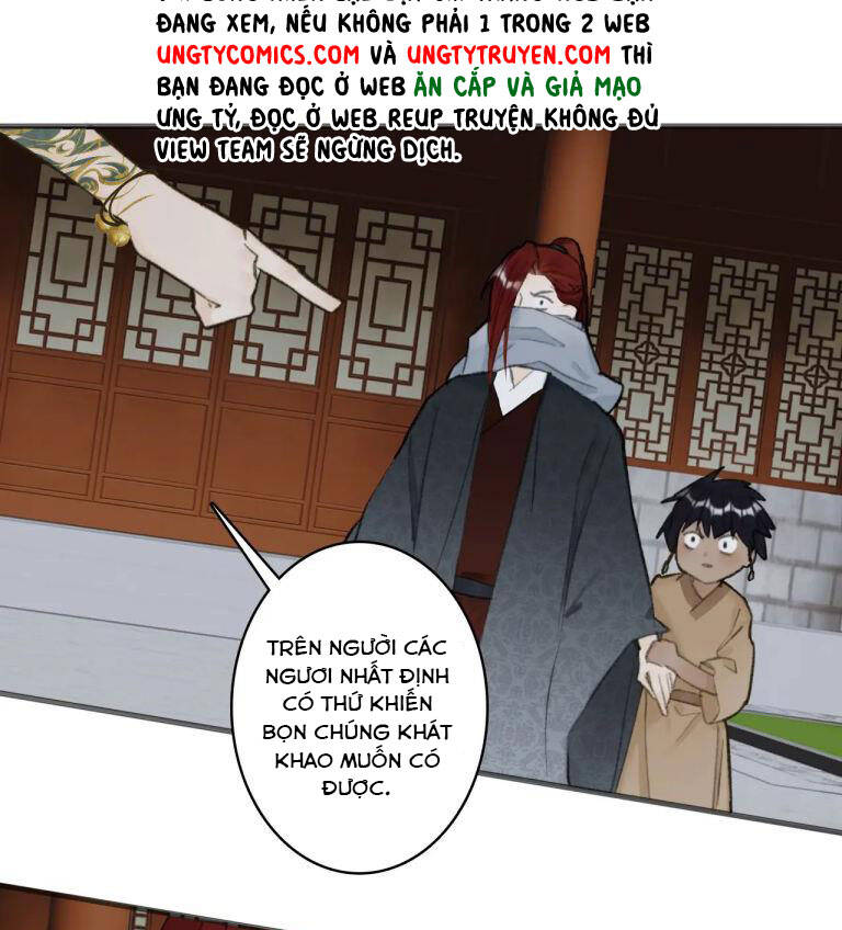 Tướng Quân, Cẩn Thận Chó Dữ Chapter 34 - 5