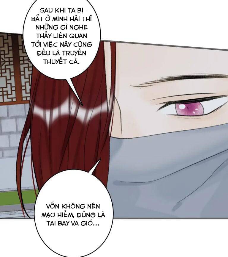 Tướng Quân, Cẩn Thận Chó Dữ Chapter 34 - 9