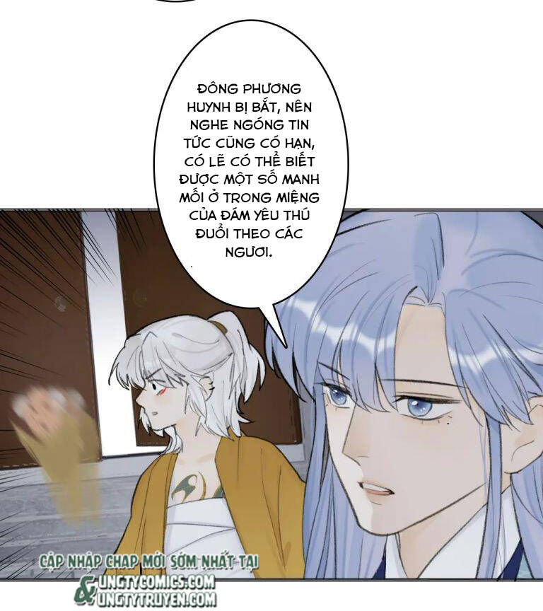 Tướng Quân, Cẩn Thận Chó Dữ Chapter 34 - 10