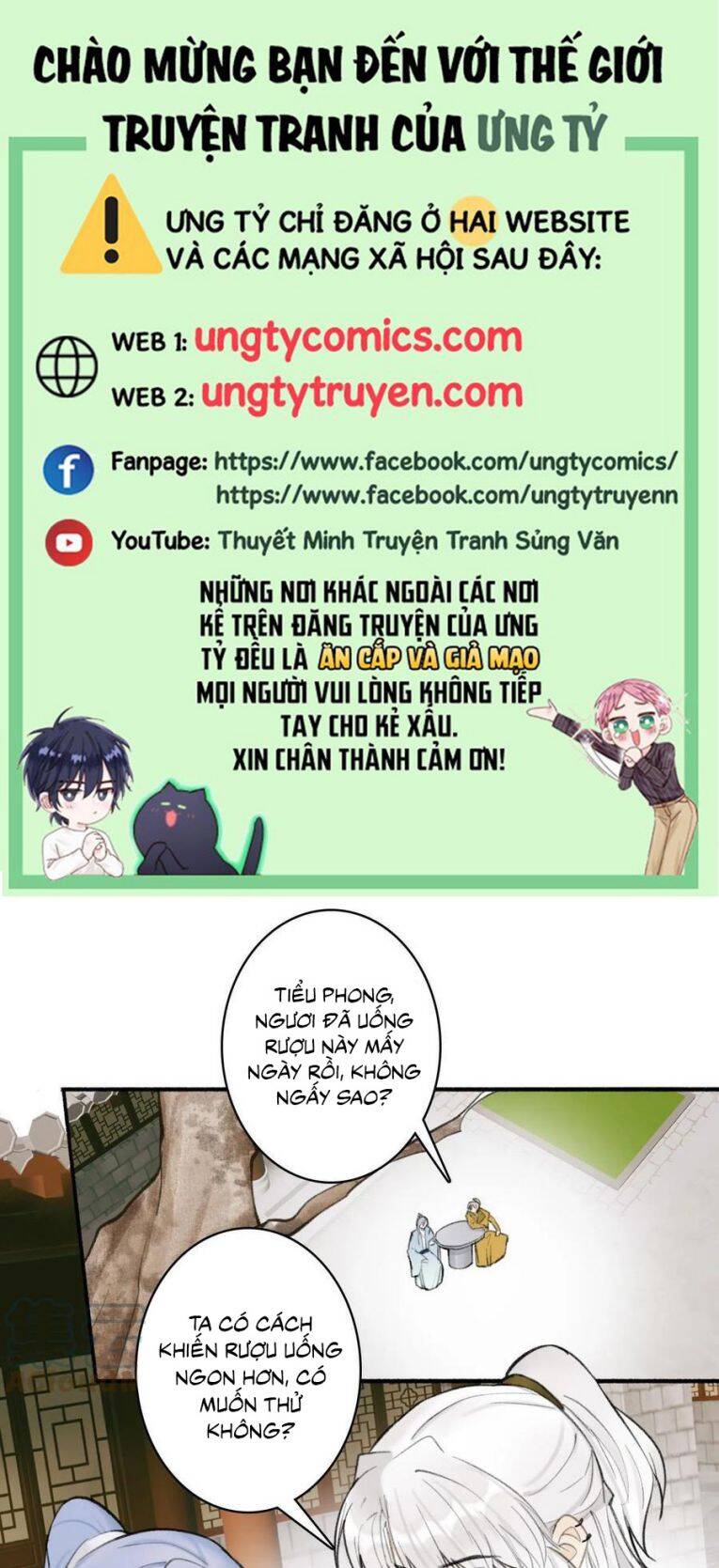 Tướng Quân, Cẩn Thận Chó Dữ Chapter 35 - 2