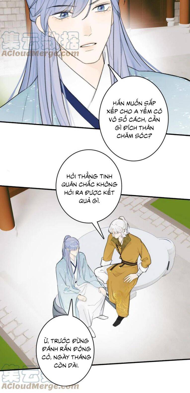 Tướng Quân, Cẩn Thận Chó Dữ Chapter 35 - 13