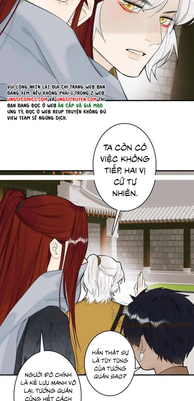 Tướng Quân, Cẩn Thận Chó Dữ Chapter 35 - 17