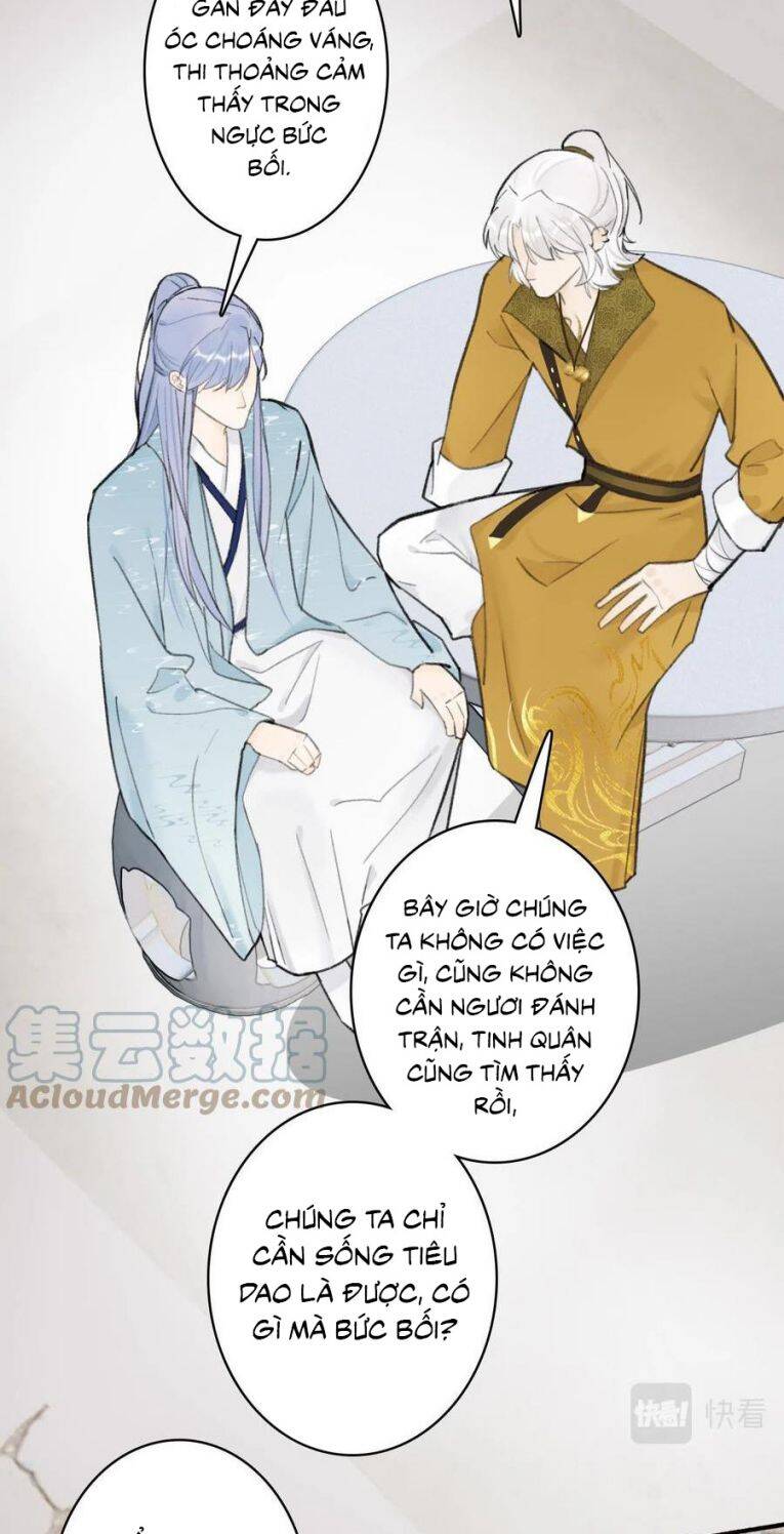 Tướng Quân, Cẩn Thận Chó Dữ Chapter 35 - 10