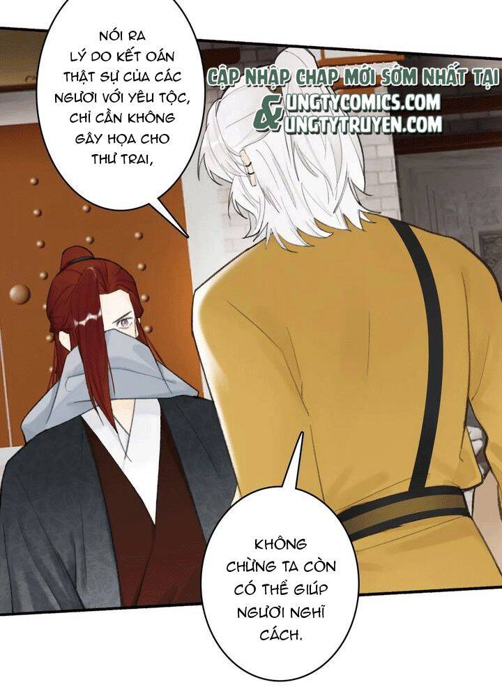 Tướng Quân, Cẩn Thận Chó Dữ Chapter 36 - 16