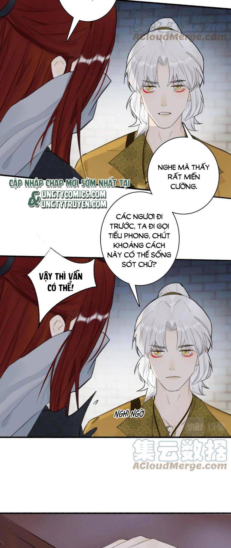 Tướng Quân, Cẩn Thận Chó Dữ Chapter 37 - 12
