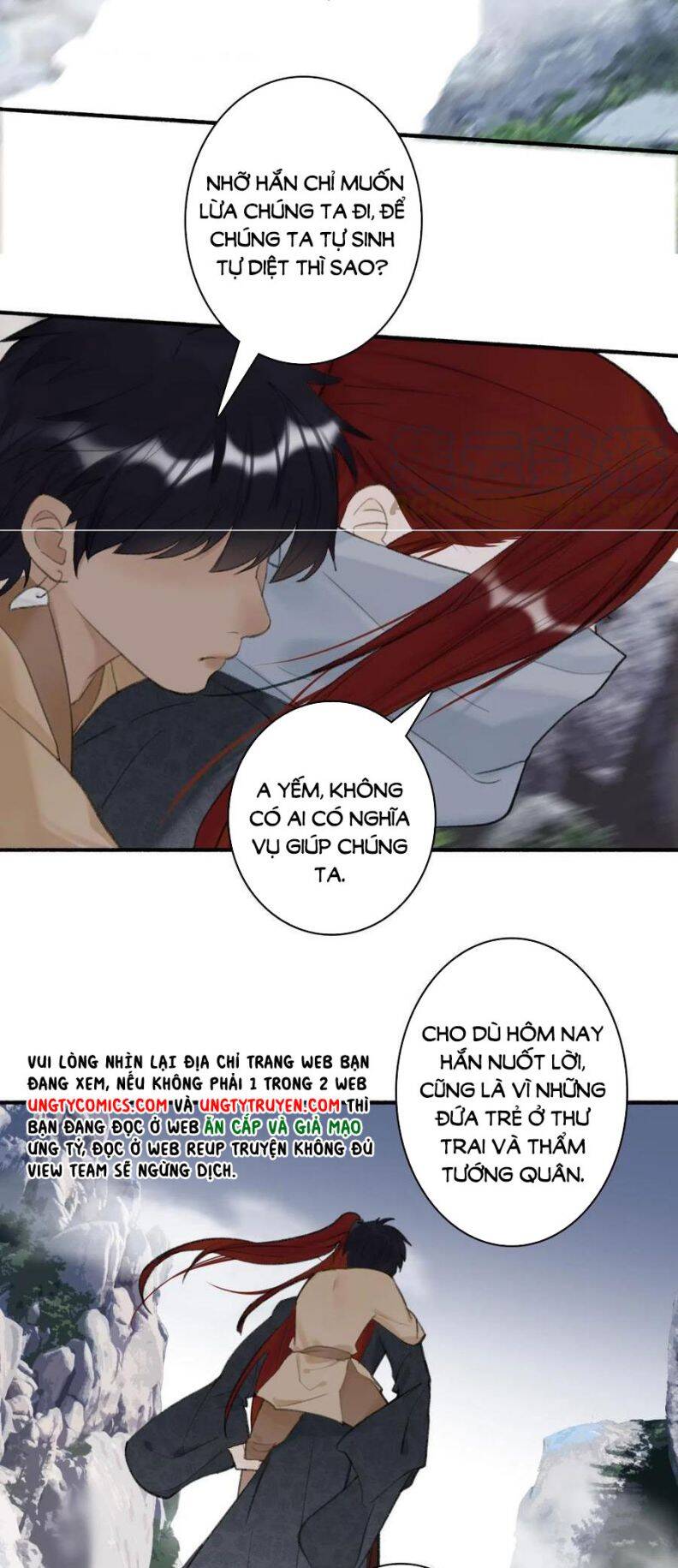 Tướng Quân, Cẩn Thận Chó Dữ Chapter 37 - 15