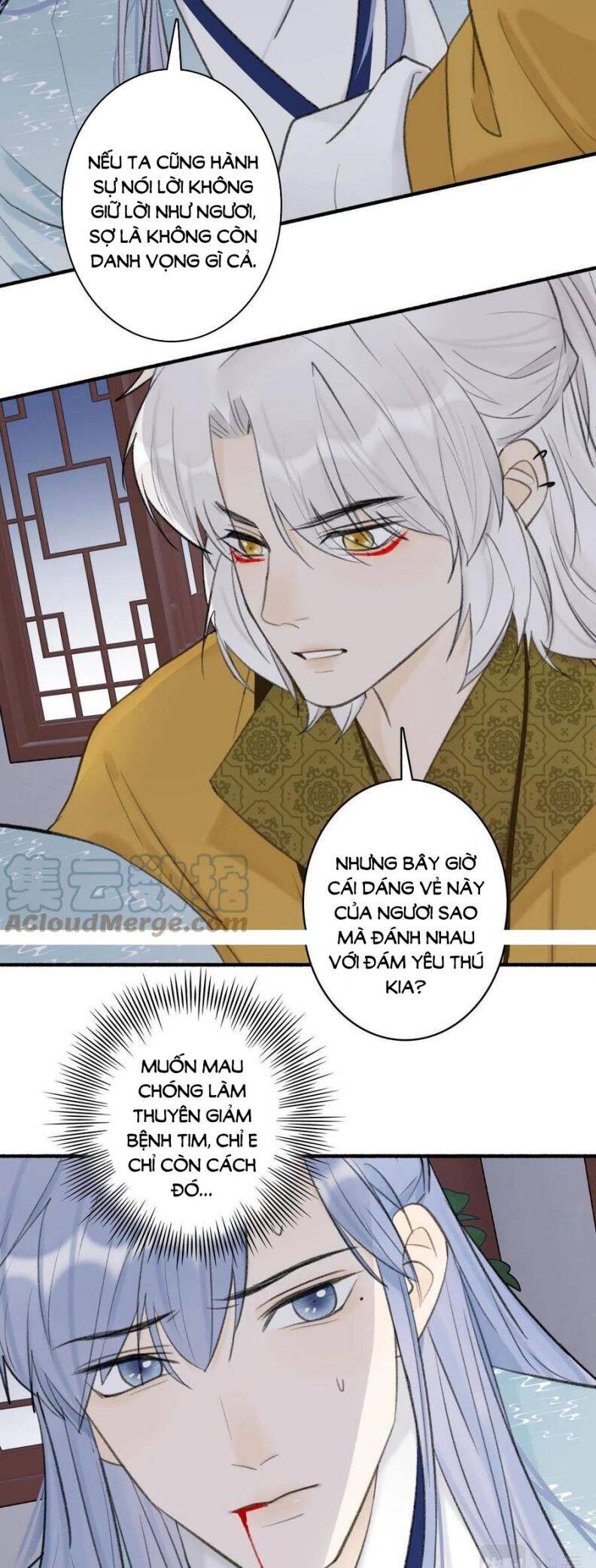 Tướng Quân, Cẩn Thận Chó Dữ Chapter 37 - 22