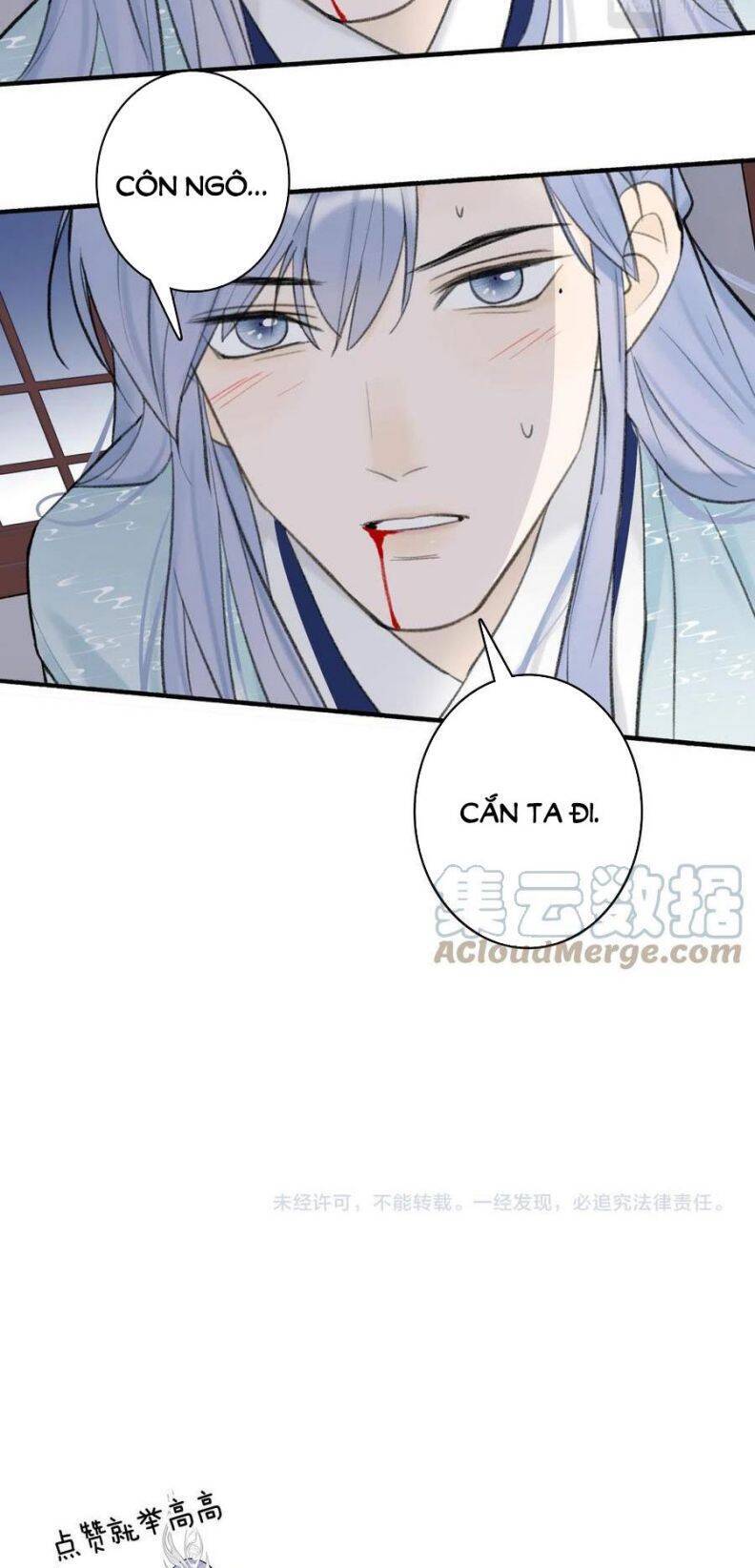 Tướng Quân, Cẩn Thận Chó Dữ Chapter 37 - 23