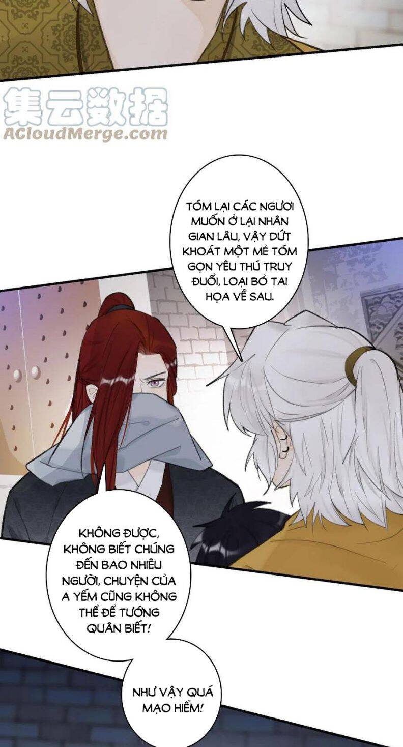 Tướng Quân, Cẩn Thận Chó Dữ Chapter 37 - 7