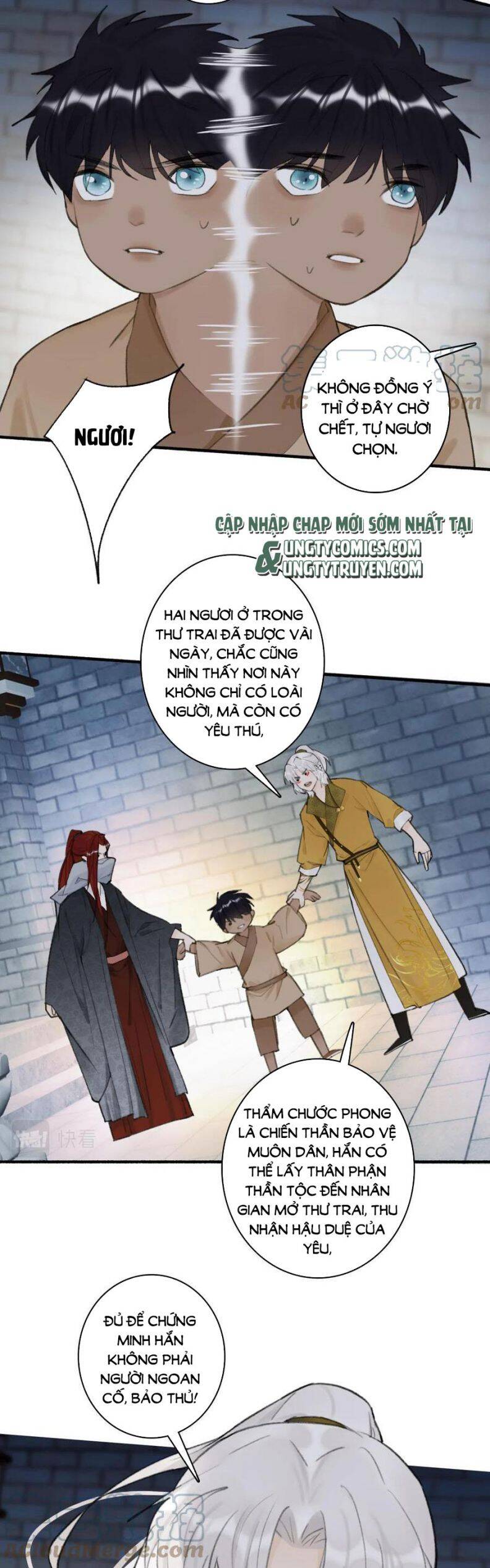 Tướng Quân, Cẩn Thận Chó Dữ Chapter 37 - 8
