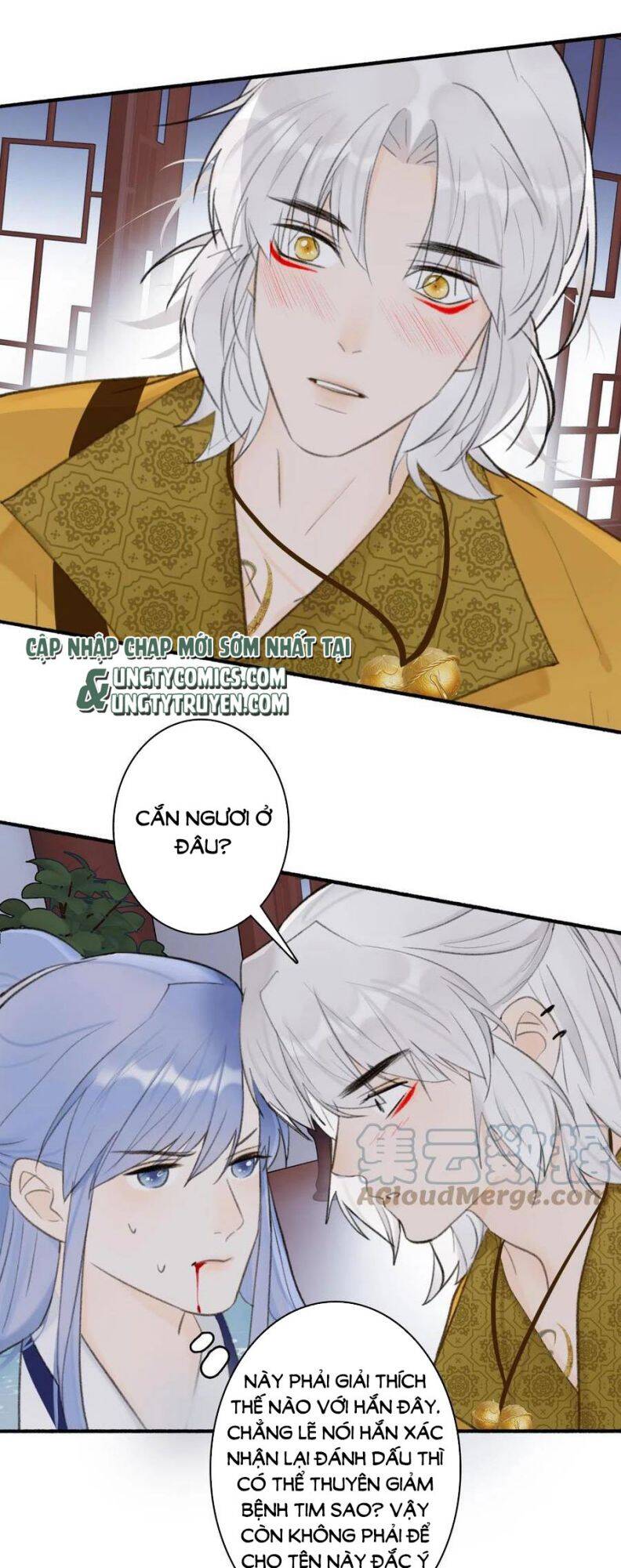 Tướng Quân, Cẩn Thận Chó Dữ Chapter 38 - 3