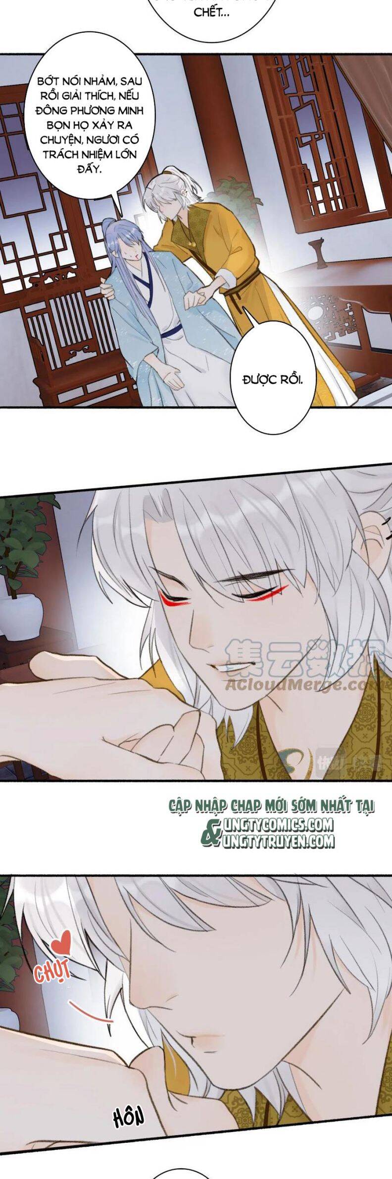 Tướng Quân, Cẩn Thận Chó Dữ Chapter 38 - 4