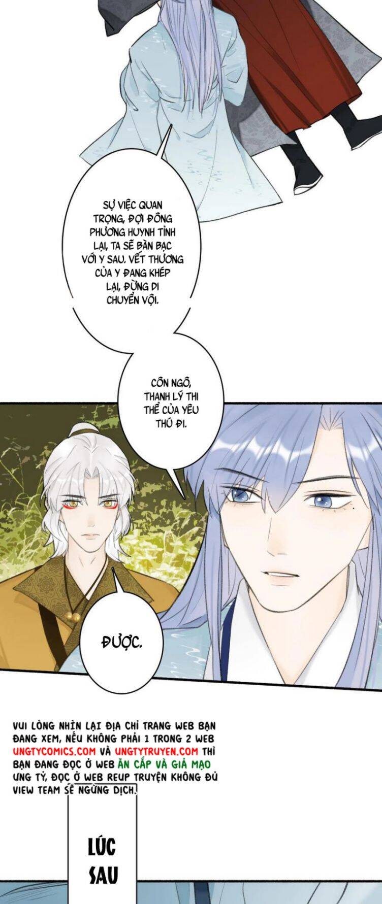 Tướng Quân, Cẩn Thận Chó Dữ Chapter 39 - 18