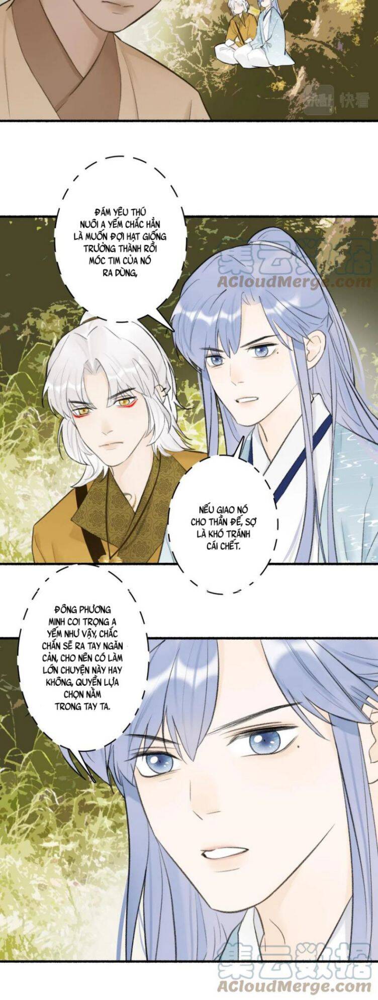 Tướng Quân, Cẩn Thận Chó Dữ Chapter 39 - 30
