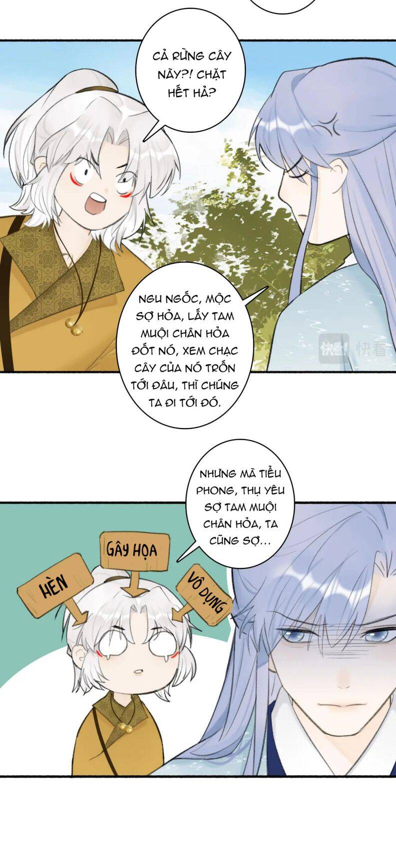 Tướng Quân, Cẩn Thận Chó Dữ Chapter 40 - 12