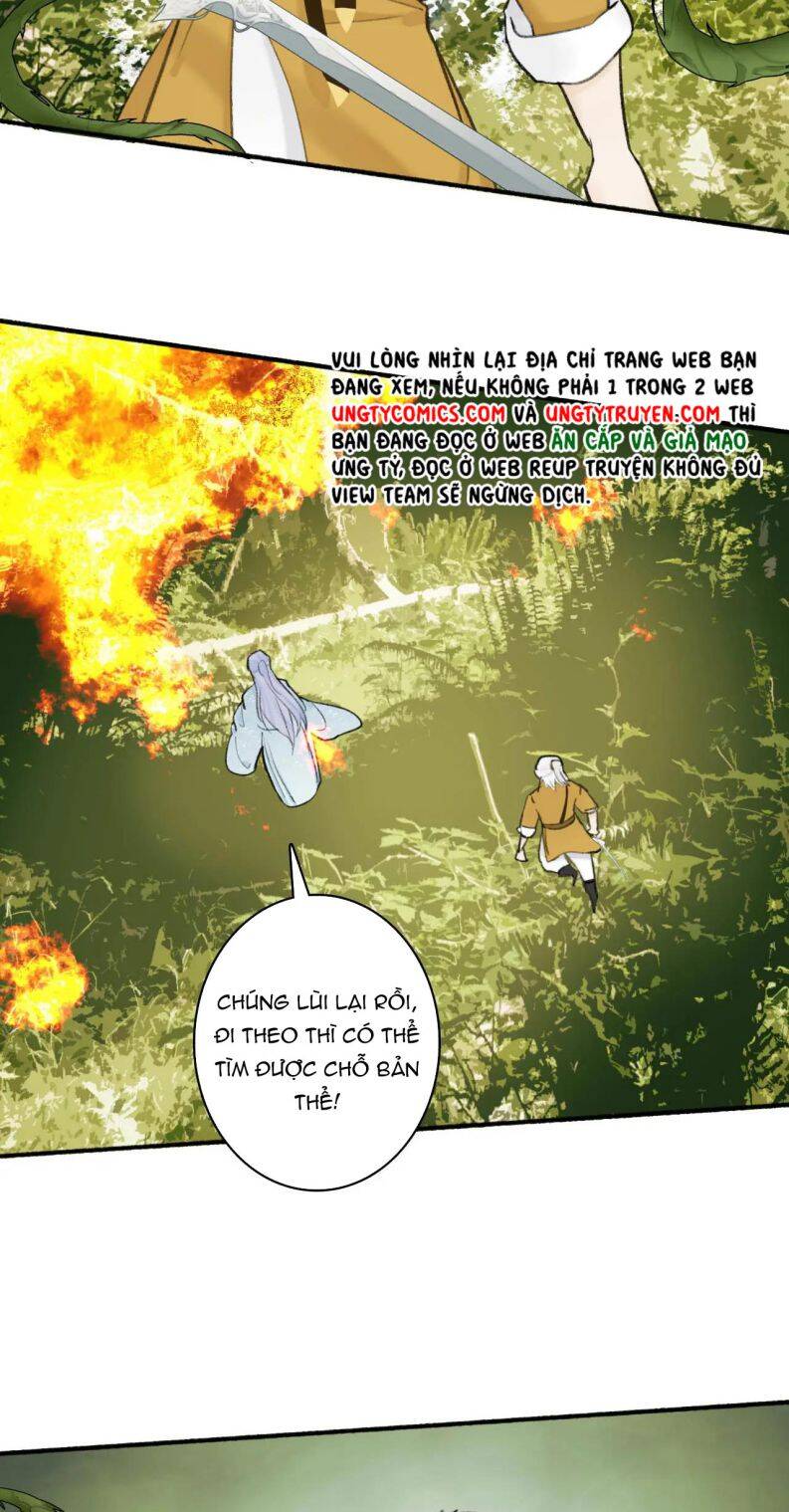 Tướng Quân, Cẩn Thận Chó Dữ Chapter 40 - 18