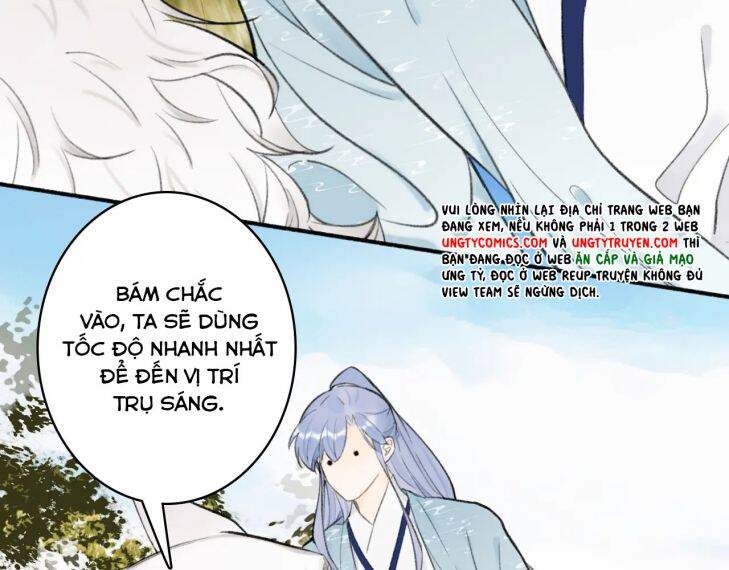 Tướng Quân, Cẩn Thận Chó Dữ Chapter 41 - 21