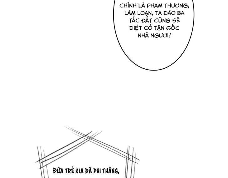 Tướng Quân, Cẩn Thận Chó Dữ Chapter 41 - 57