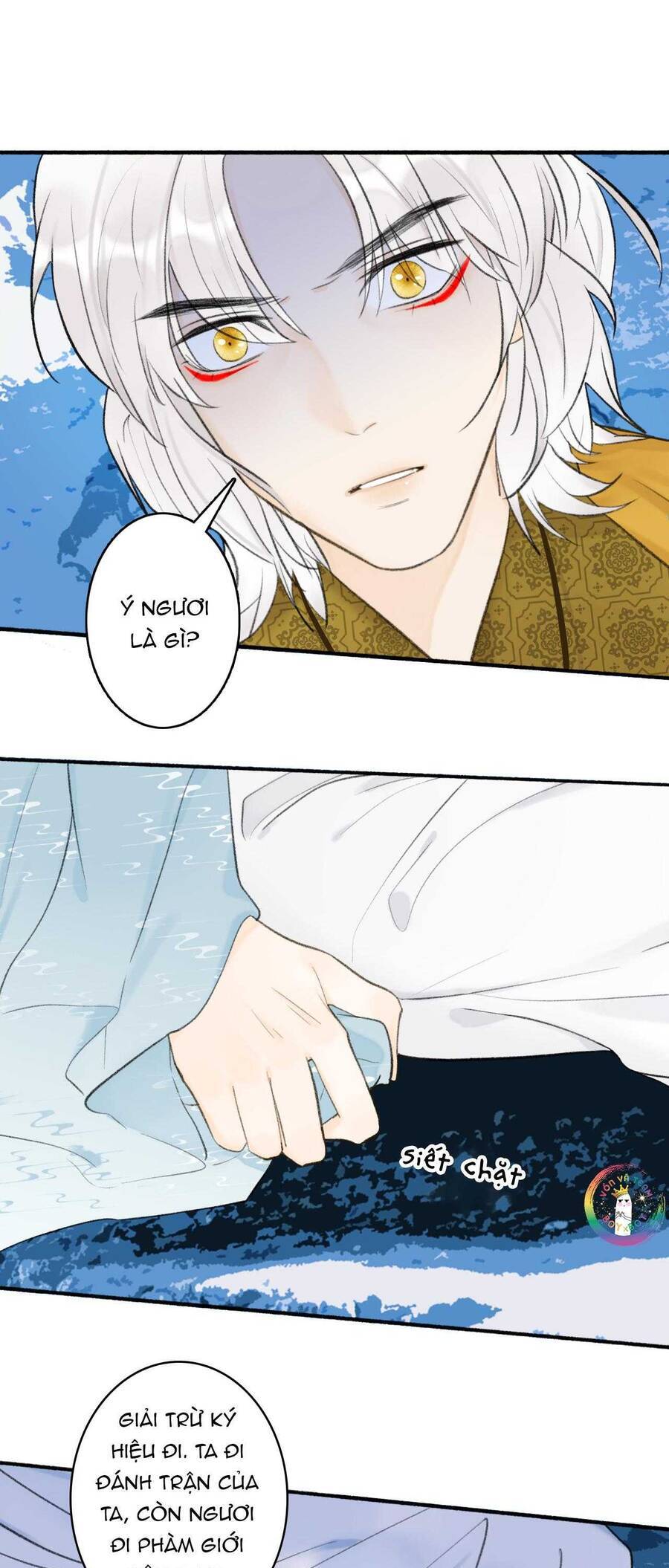 Tướng Quân, Cẩn Thận Chó Dữ Chapter 44 - 3