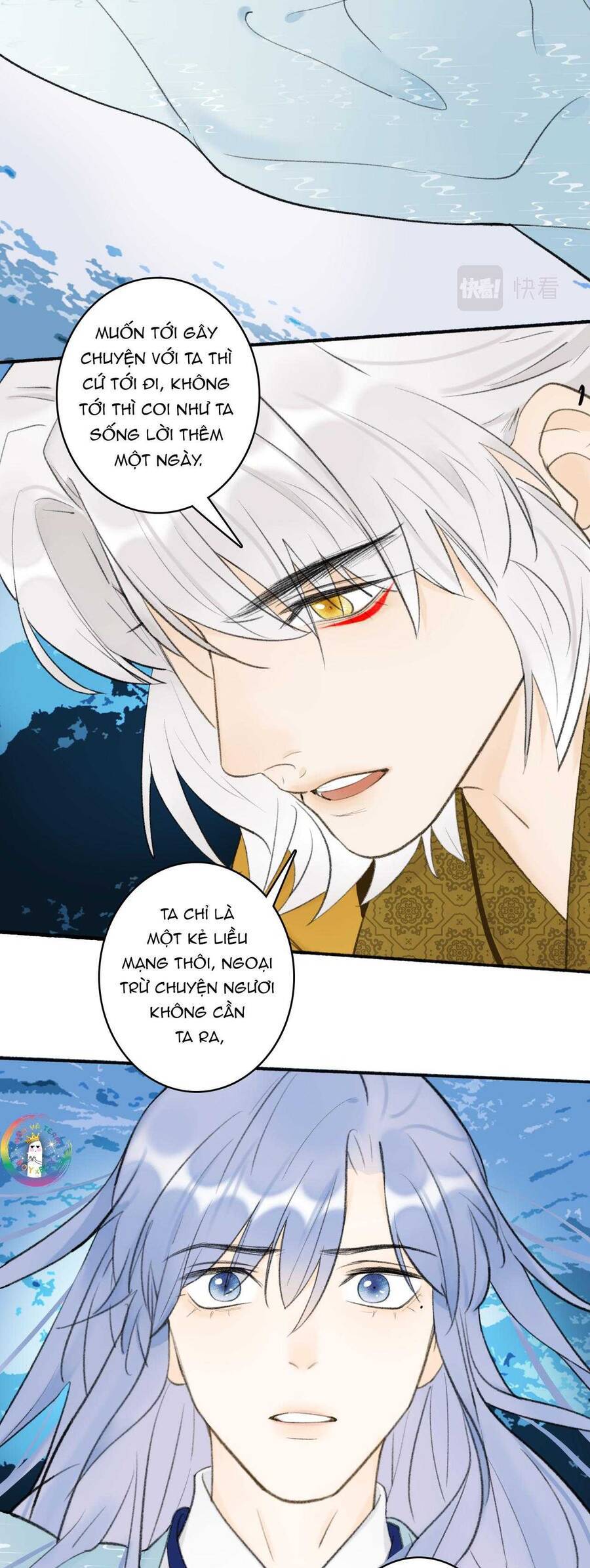 Tướng Quân, Cẩn Thận Chó Dữ Chapter 44 - 6