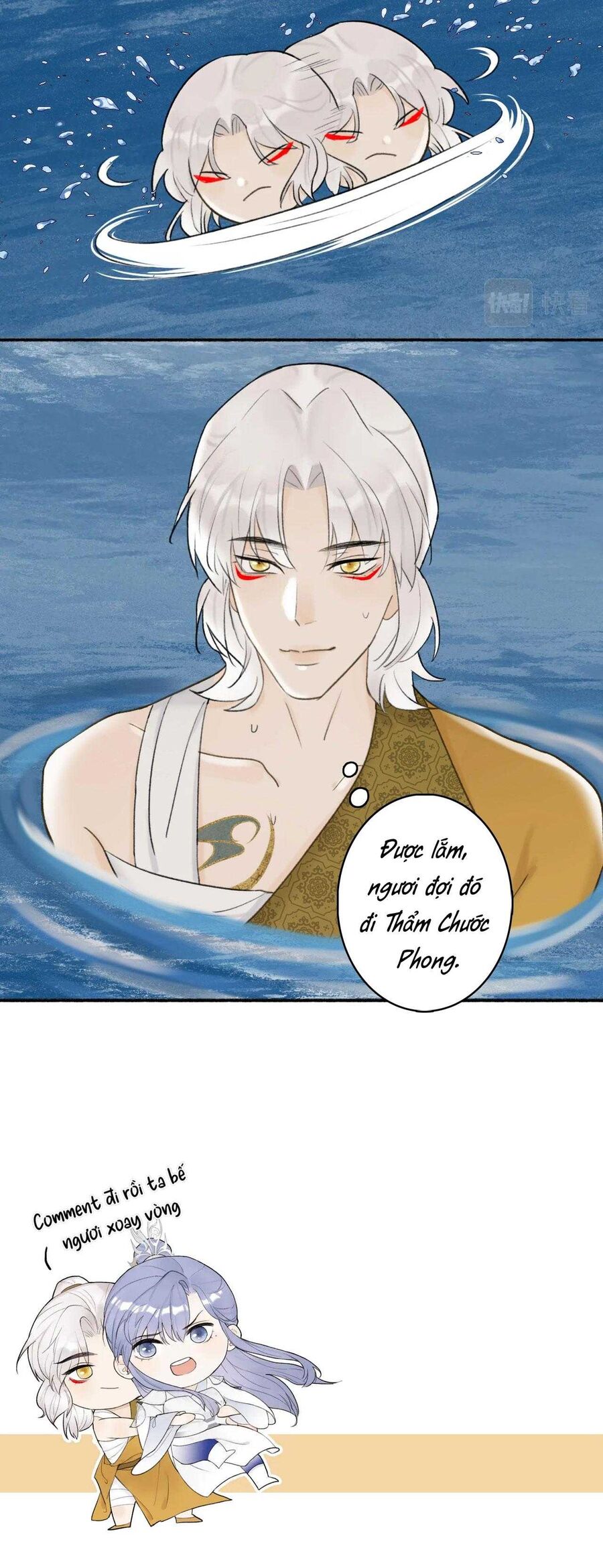 Tướng Quân, Cẩn Thận Chó Dữ Chapter 52 - 25