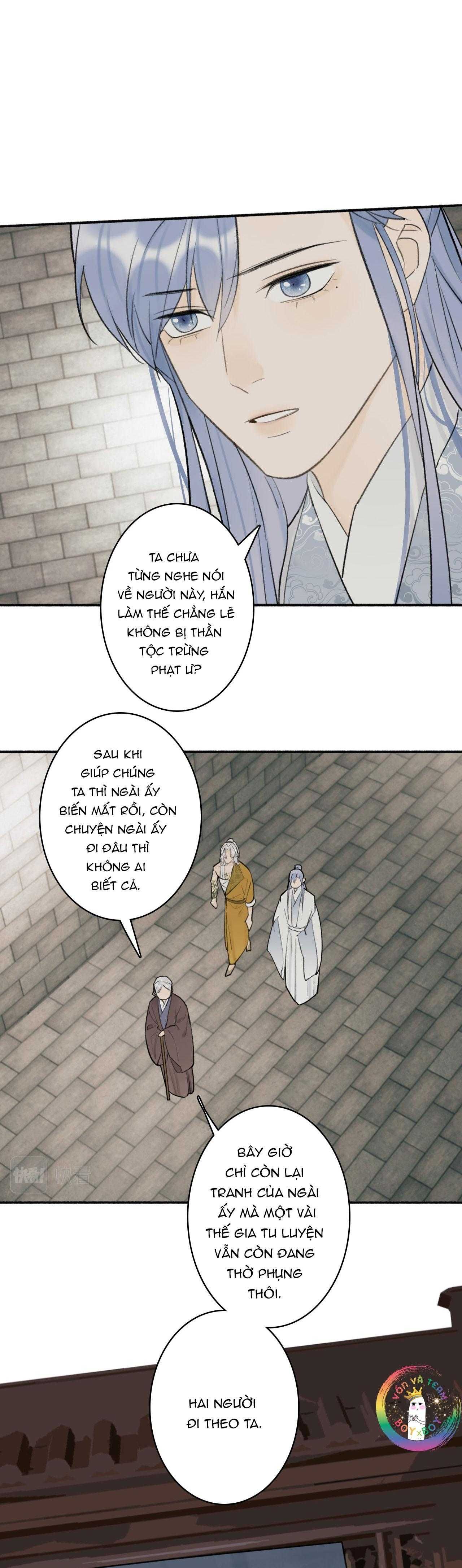 Tướng Quân, Cẩn Thận Chó Dữ Chapter 55 - 14