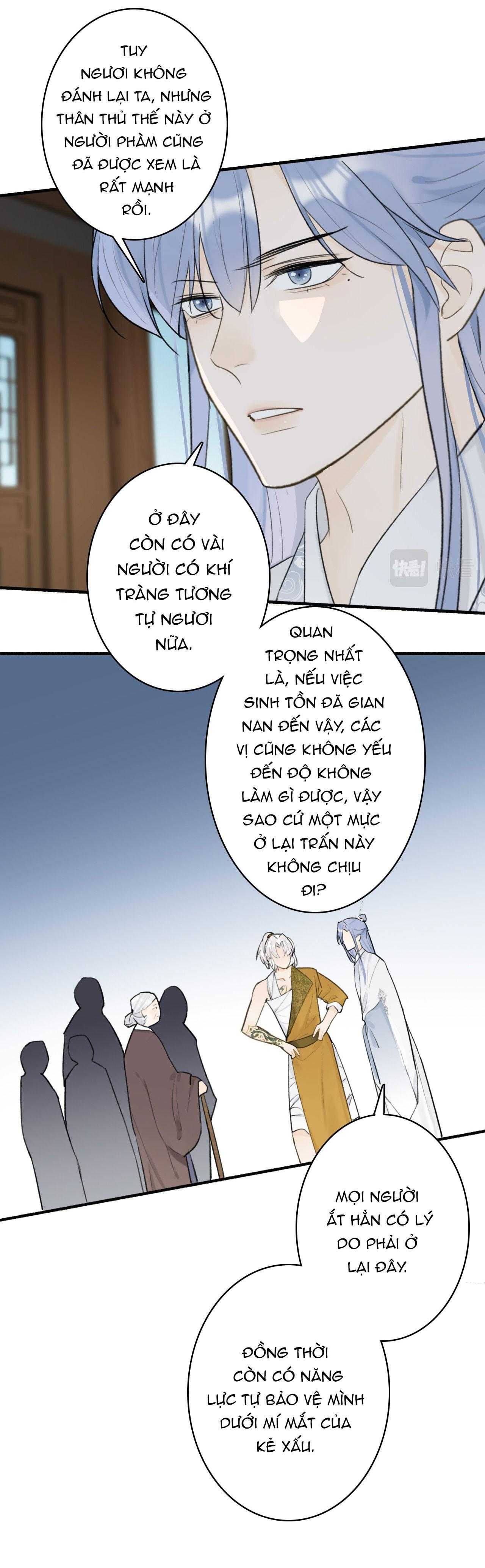 Tướng Quân, Cẩn Thận Chó Dữ Chapter 55 - 4