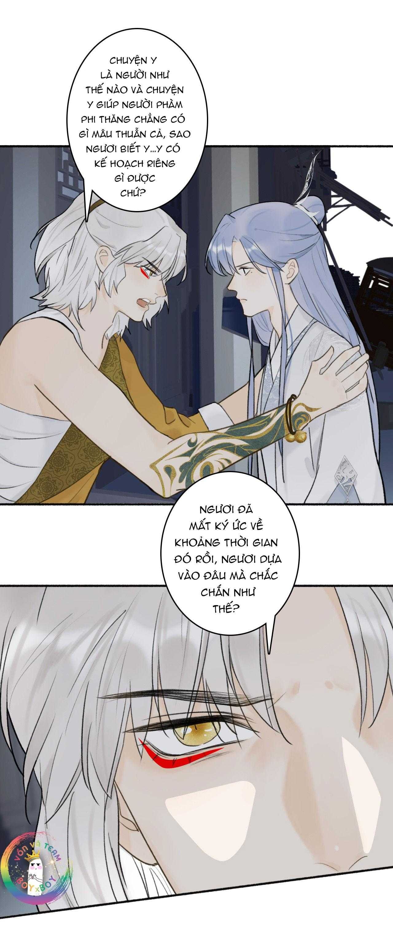 Tướng Quân, Cẩn Thận Chó Dữ Chapter 56 - 11