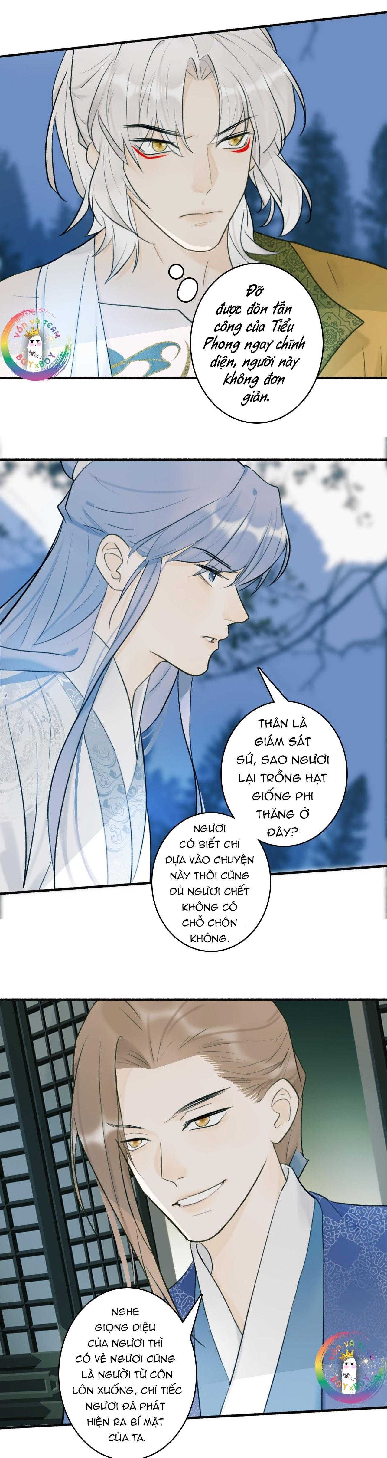 Tướng Quân, Cẩn Thận Chó Dữ Chapter 58 - 3