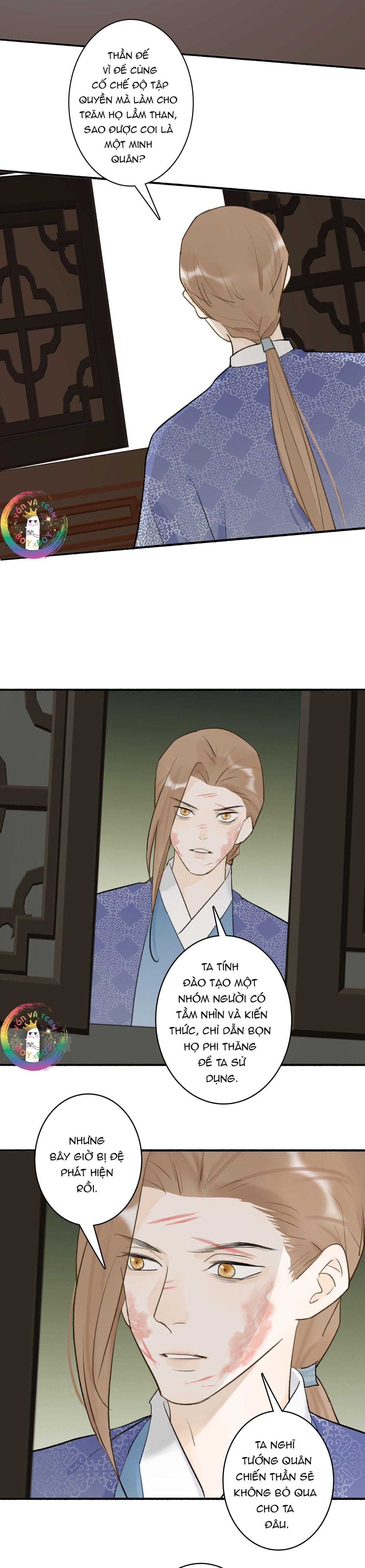Tướng Quân, Cẩn Thận Chó Dữ Chapter 59 - 11