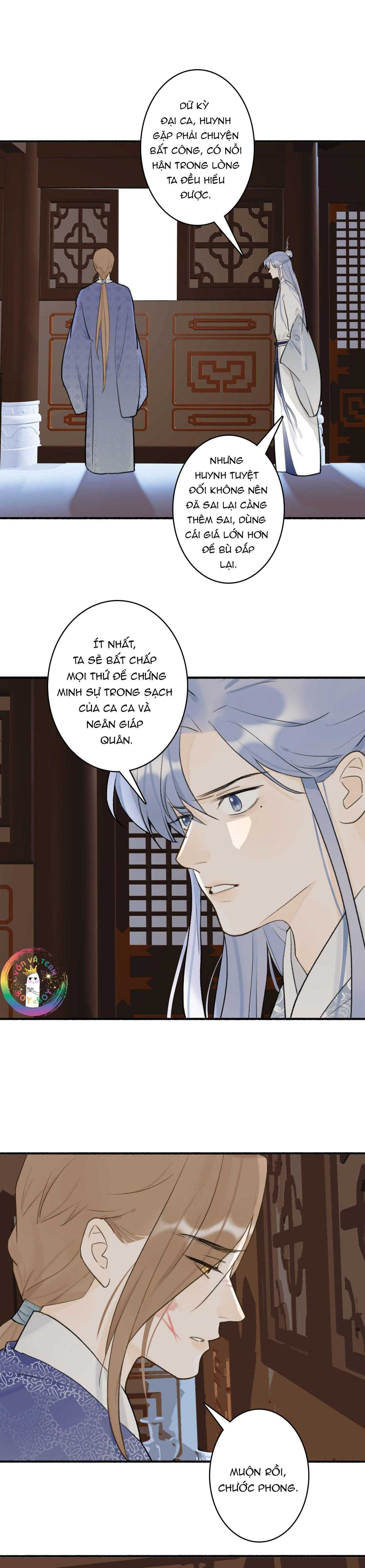 Tướng Quân, Cẩn Thận Chó Dữ Chapter 59 - 14