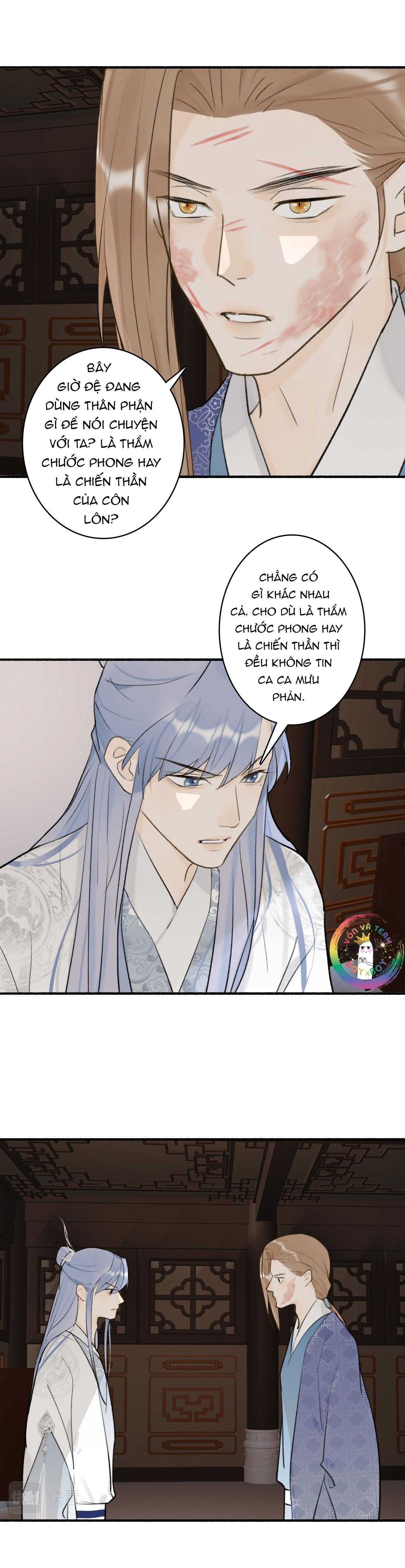 Tướng Quân, Cẩn Thận Chó Dữ Chapter 59 - 3