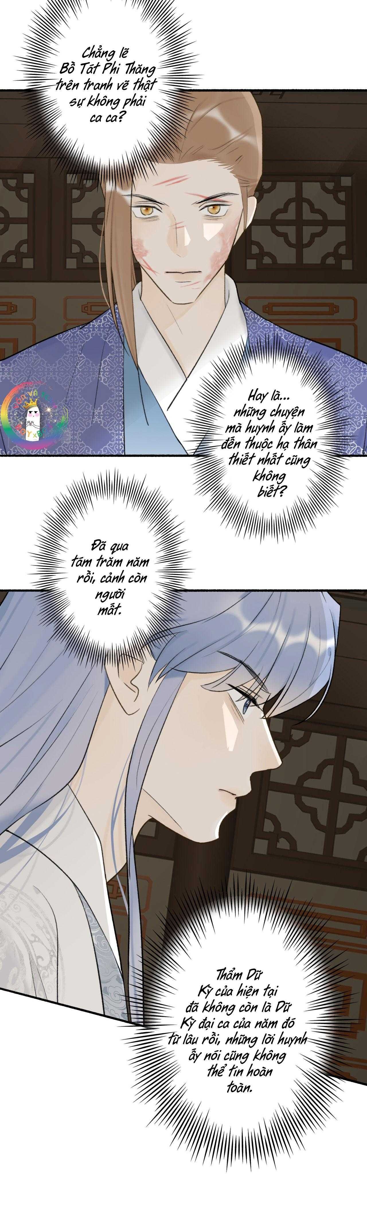Tướng Quân, Cẩn Thận Chó Dữ Chapter 59 - 9