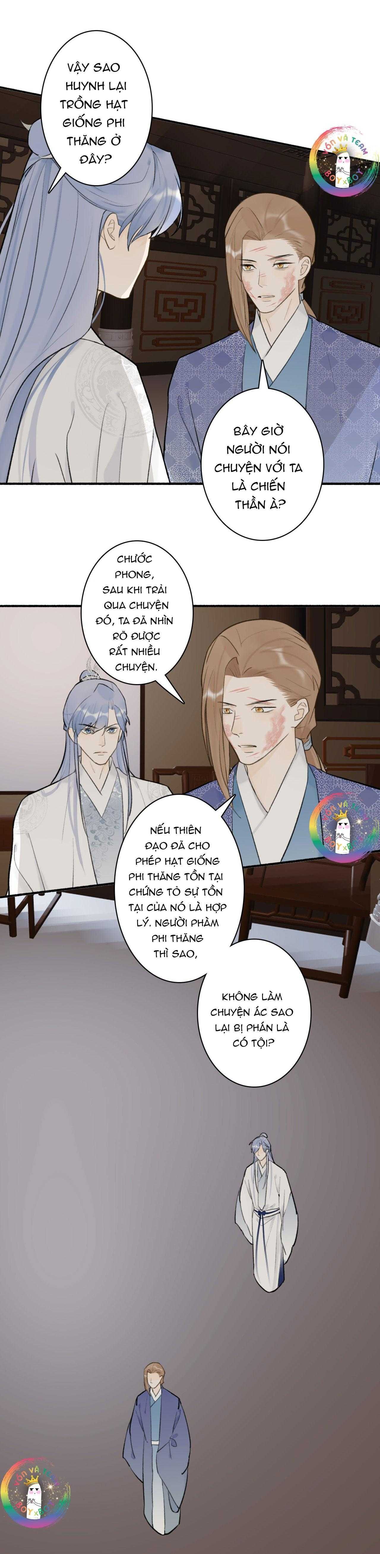 Tướng Quân, Cẩn Thận Chó Dữ Chapter 59 - 10