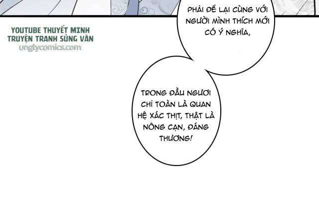 Tướng Quân, Cẩn Thận Chó Dữ Chapter 6 - 16