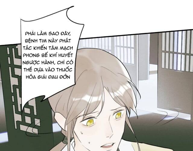 Tướng Quân, Cẩn Thận Chó Dữ Chapter 6 - 47