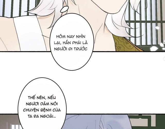 Tướng Quân, Cẩn Thận Chó Dữ Chapter 6 - 67